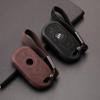 TPU Frosted Protective Case for Buick Envision Smart Key