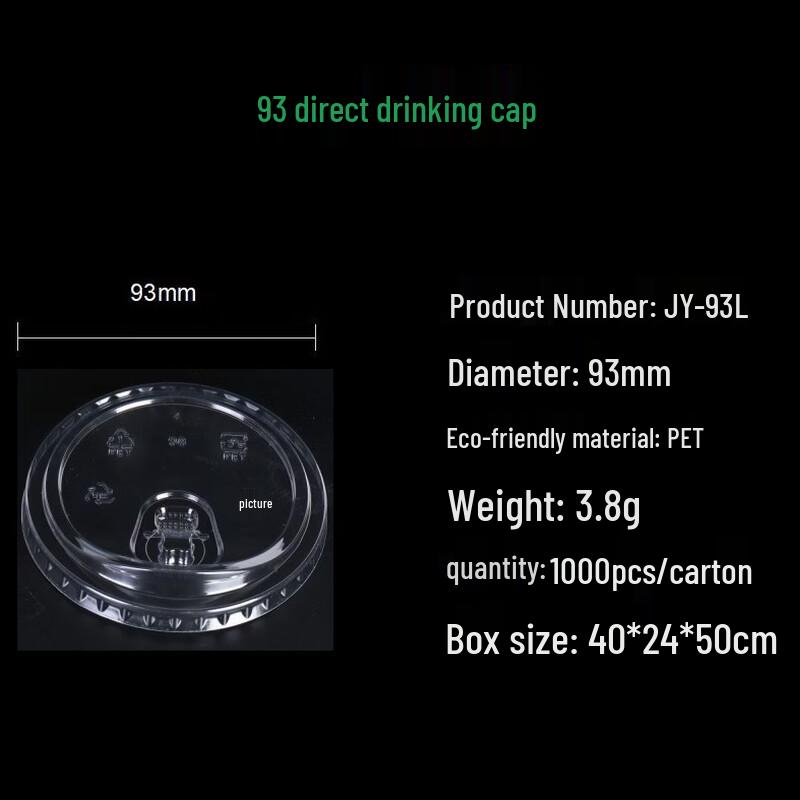 Xihe Thickened Disposable Clear Plastic Cold Drink Cups with Lids