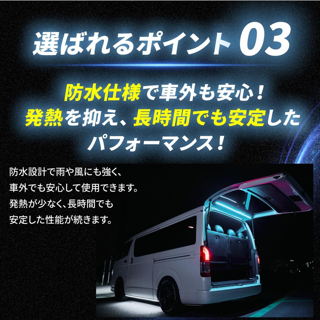 Takenous Takemura Shokai LED Strip 3m 12V COB Tape for and Marine Use Light, Waterproof, Cars, Motorcycles, (Purple)