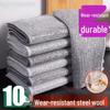 Jiebishi Steel Wire Cleaning Cloth