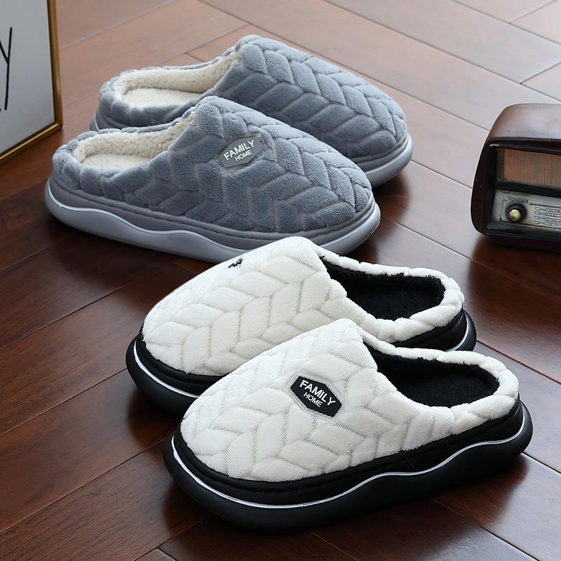 thick-soled cotton slippers women's non-smelly feet confinement shoes indoor home non-slip stepping on shit feeling home plush slippers men