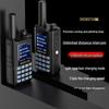 SHENGTUO LXH-1982 4G Public Network Walkie-Talkie (CN version)
