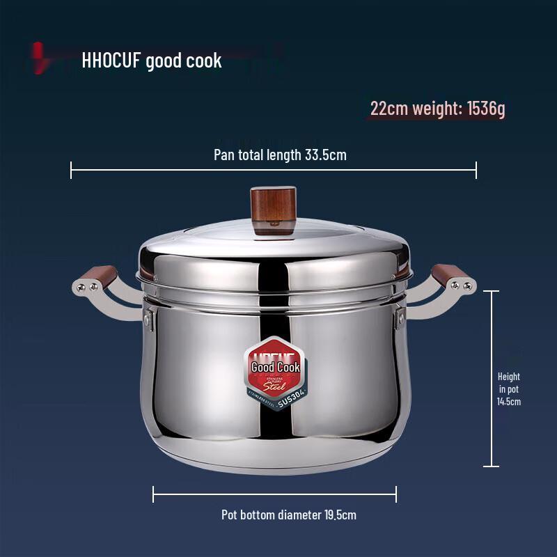 HOCUF H 304 Stainless Steel Japanese Steamer & Soup Pot