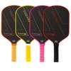 Carbon Fiber Pickleball Paddles T700 PRO Professional Game Supplies Pickleball Rackets  for Kids