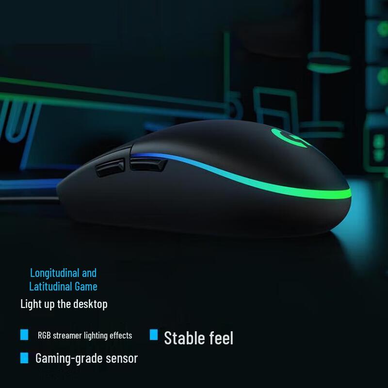 G102 Gen 2 RGB Wired Gaming Mouse