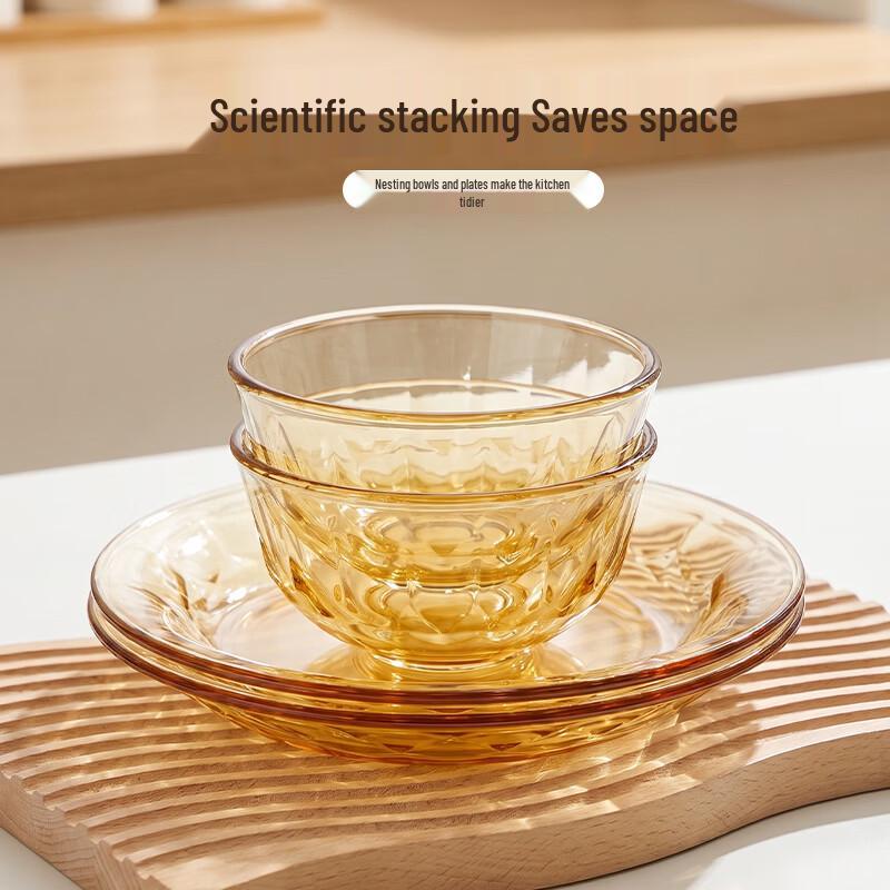 Baijie Amber Heat-Resistant Borosilicate Glass 4-Piece Dinnerware Set