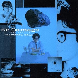 

CD MOTOHARU SANO No Damage ESCB1323 Ms Factory 1992 Japan Japanese PopRock Used