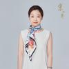 Jingsijie Diamond Breakfast Mulberry Silk Scarf