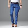 Business Straight Leg Jeans For Men, Soft And Elastic Without Fading, High-End Men'S Jeans