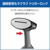 Tefal Powerful Continuous Steam Average Approximately 18g/min Clothing Steamer Special Model "Access Steam Black" Rise Approximately 40 Seconds Steam