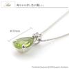 Barzaz Peridot Necklace with 10K White Gold Teardrop August Birthstone Diamonds, (K10), Shape,