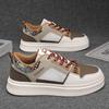 Mens Skate Shoes 2026 New Trend Casual Sneakers Breathe Wear-resistant Anti Slip Flat Street Skateboarding Shoes for Man