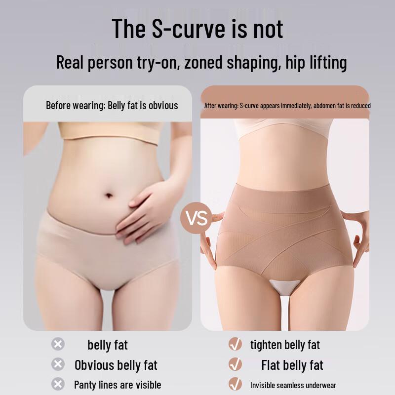 Tingmei Women's High-Waist Seamless Shaping Underwear