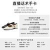 Sheepskin pad Mary Jane shoes women's 2025 spring new pointed Velcro fashion single shoes women's casual versatile women's shoes