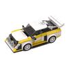 Children's Educational Toy: MOC-56630 Building Blocks Ornament
