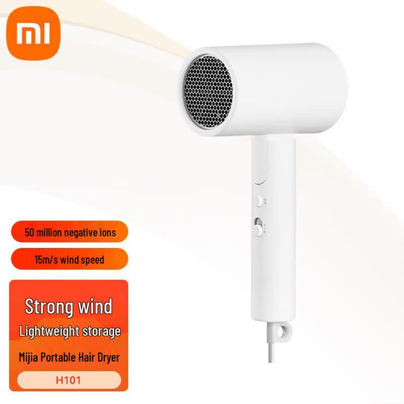 Mijia H101 Foldable Negative Ion Hair Dryer CN plug (adapter included) белый