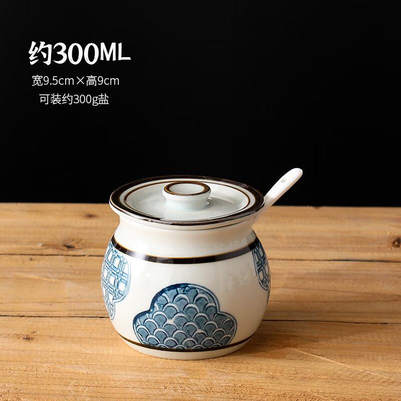 Hand-Painted Ceramic Kitchen Storage Jar