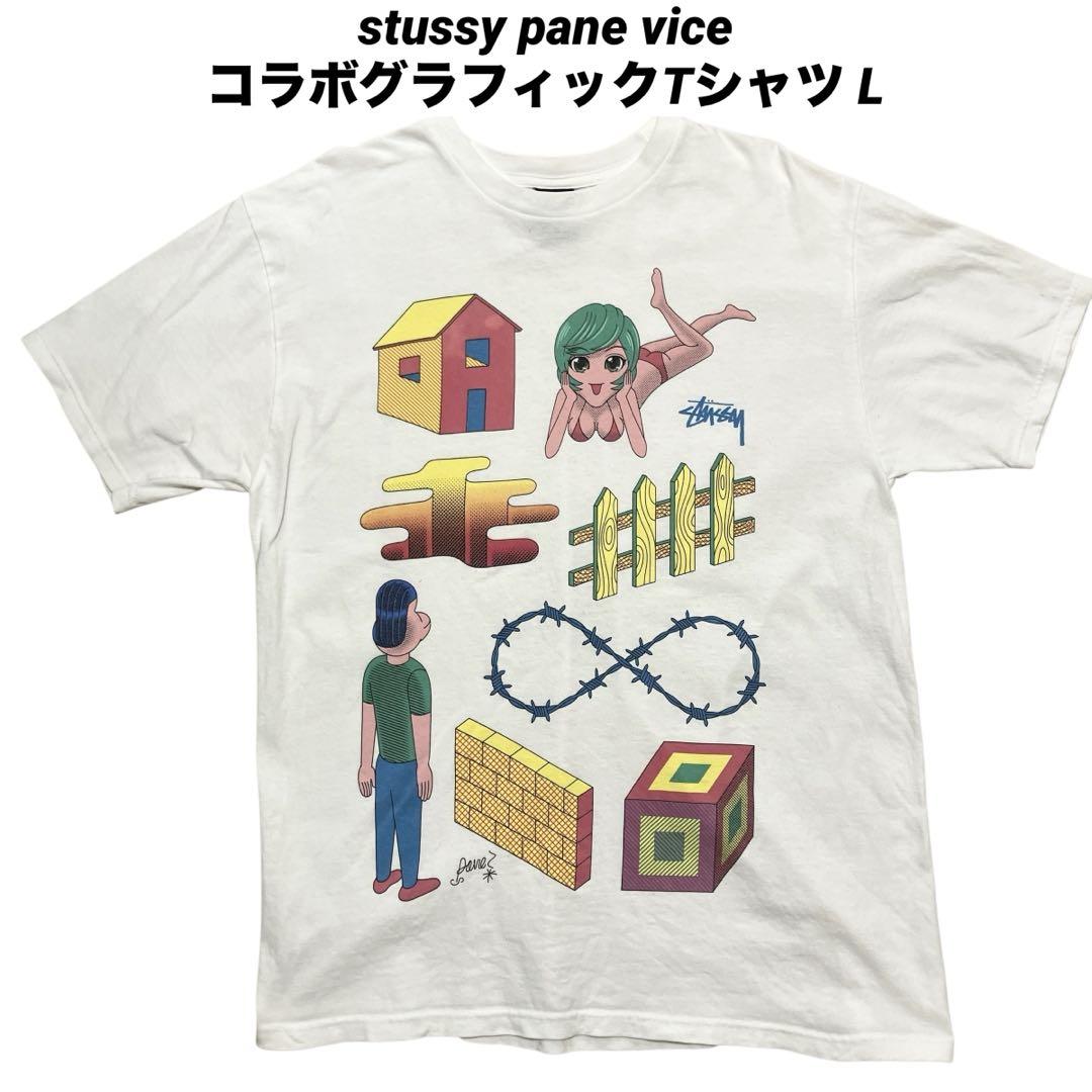 

[USED] Rare vintage Stüssy x Pane & Vice collaboration graphic T-shirt, size L