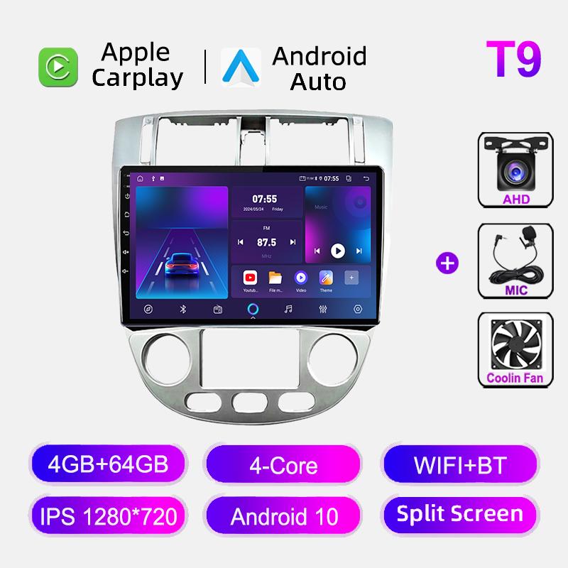 Android 12 Carplay For Buick Excelle HRV 2004-2013 Chevrolet Lacetti J200 Car Radio Multimedia Player Navigation GPS Head Unit