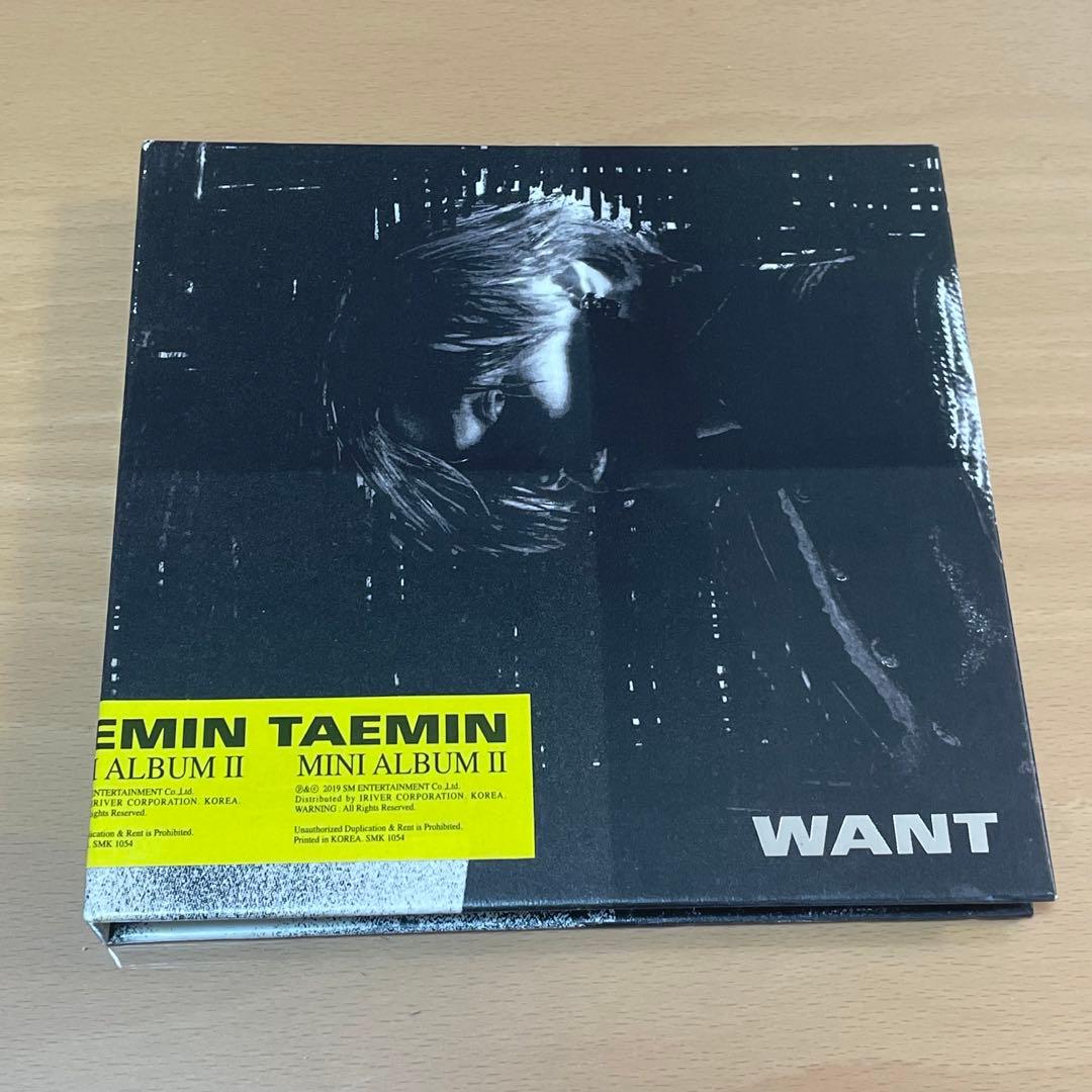 

[USED] Taemin WANT CD Album