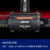 GENTOS DeltaPeak LED Headlamp with Flashing Function Lumens 7 Hours of Operational Light Contactless Sensor Requires 3 AA ANSI Compliant DPX-333D [400