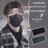 Trendy Sweat-Absorbing Men's Headband - Cool Street Style Hair Accessory for Summer
