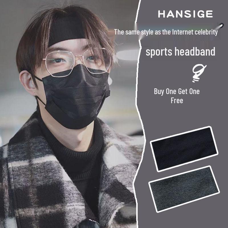 Trendy Sweat-Absorbing Men's Headband - Cool Street Style Hair Accessory for Summer