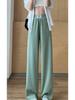 Women's High-Waisted Slimming Pants - Summer 2025 Ice Silk, Loose Fit for Petite Figures