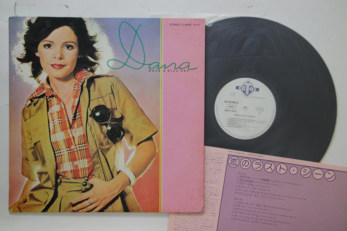 

LP Record DANA DANE - Have A Nice Day MVF1010PROMO GTO Japan Pop Used