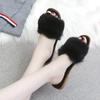 Internet Celebrity Mao Mao Slippers Women's Shoes 2024 New Autumn New Wear Summer Versatile Flat Bottom Sandals Fluff
