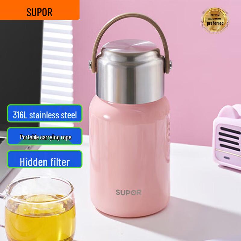 SUPOR 316L Stainless Steel 700ml Insulated Water Bottle 700ml