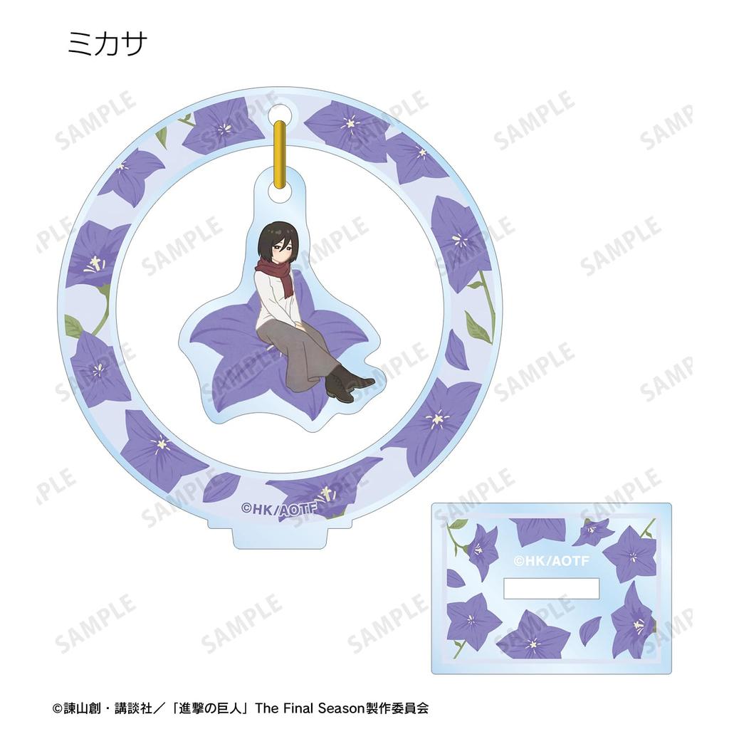 Attack On Titan Trading Botania 3rd Edition Swinging Acrylic Stands Box of 8