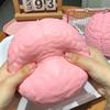 1/2 Stück Riesiges Simulations-Gehirn Knetspielzeug Stressabbau Rosa Gehirn Sensorisches Spielzeug Dekompression Langsam aufsteigend Realistisches Gehirn Fidget-Spielzeug