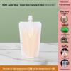 Disposable Transparent Spout Bag for Soy Milk, Chinese Medicine, Soup, or Beverages - Self-Standing and Convenient for Takeaway