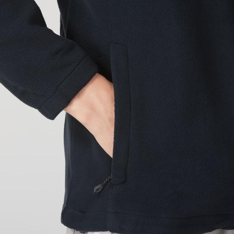 Columbia Men's Winter City Outdoor Fleece Jacket PM4518
