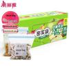 Meiliya 2-in-1 Ziplock Storage Bags (Medium + Small, 70 Count)