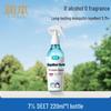 Runben Outdoor Mosquito Repellent Spray