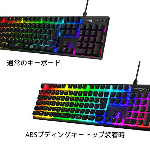 HyperX ABS Pudding Keycaps, Full 108-Key Set, Japanese Layout, 2-Year Warranty, HKCPXA-BK-JP/G (4P5P4AJ#ABJ)