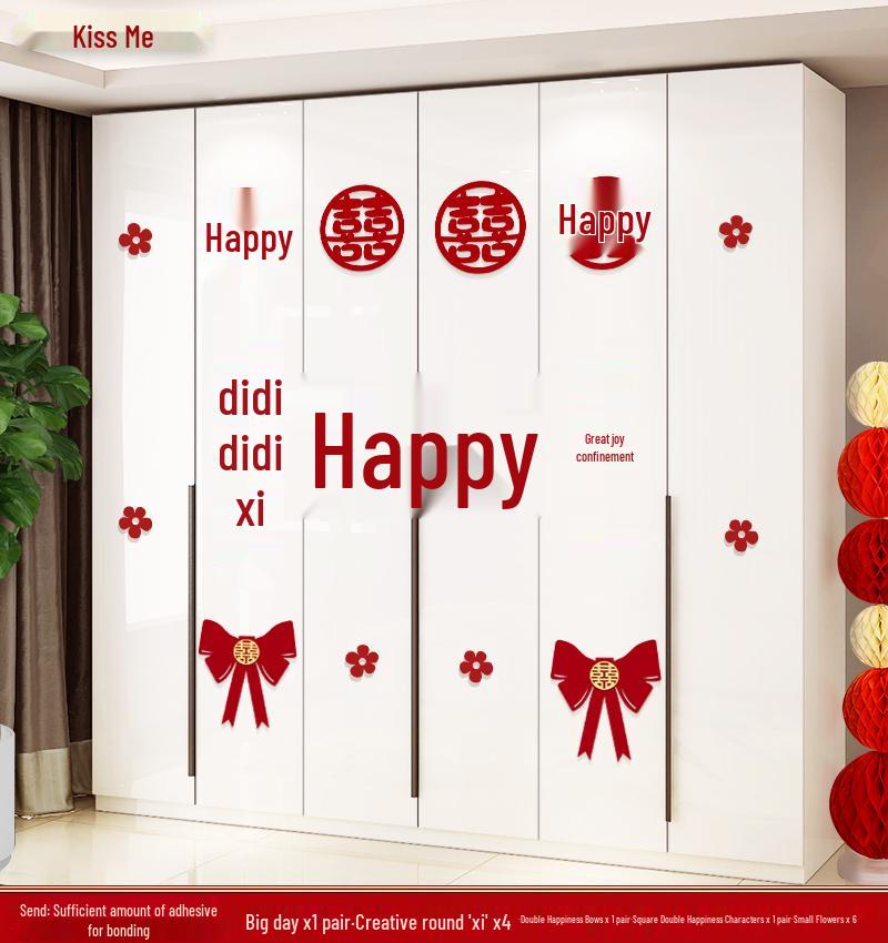 Wedding Room Décor Set: Wardrobe & Room Double Happiness Stickers for Bedrooms and Living Rooms - All-Inclusive Wedding Supplies.