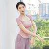 Yuoku Ballet Short Square Solid Practice Jazz Elegant Dance Costume B01 Green Women's T-Shirt, Sleeves, 3/4 Sleeves, Neck, Color, Wear, Dance, Yoga,