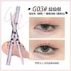 FLORTTE - 2-in-1 Eyeliner - 4 Farben (G01-4)