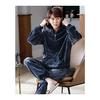 [D.IIZOO] Parka Style Long Sleeve Fluffy Pajamas Men's Winter Top and Bottom Set Room Wear Loose Warm Cold Protection Loungewear Fleece Lined Pajamas