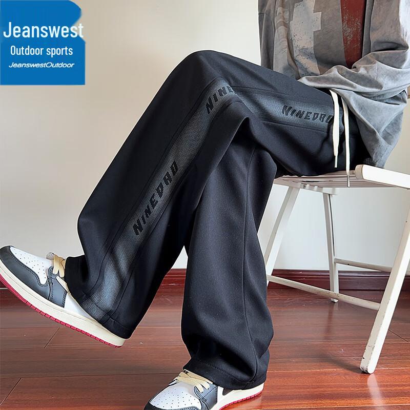 Jeanswest Men's Straight-Leg Casual Outdoor Pants