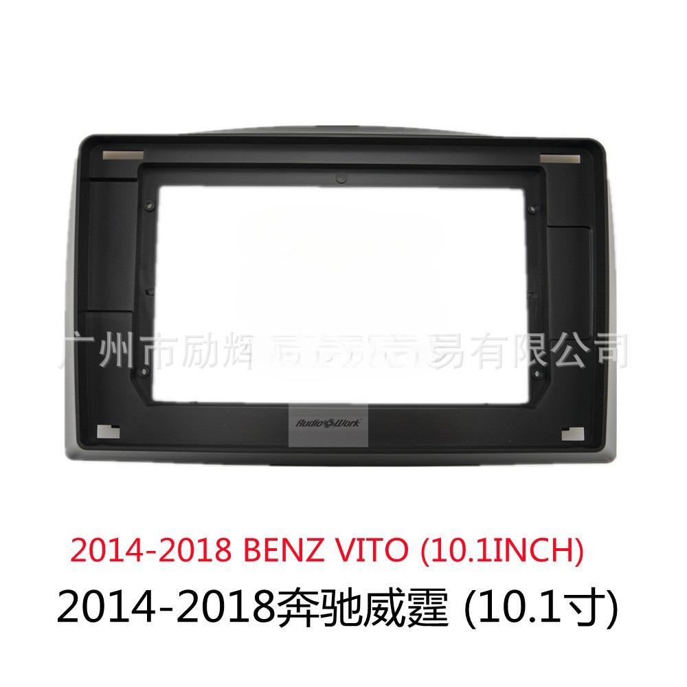 Для 2014-2018 BENZ VITO 10.1 ДЮЙМА DVD Стерео Аудио Экран Мультимедиа Видео CD Плеер MP3 MP5 CD Кабели Жгут Проводов Рамка Only frame