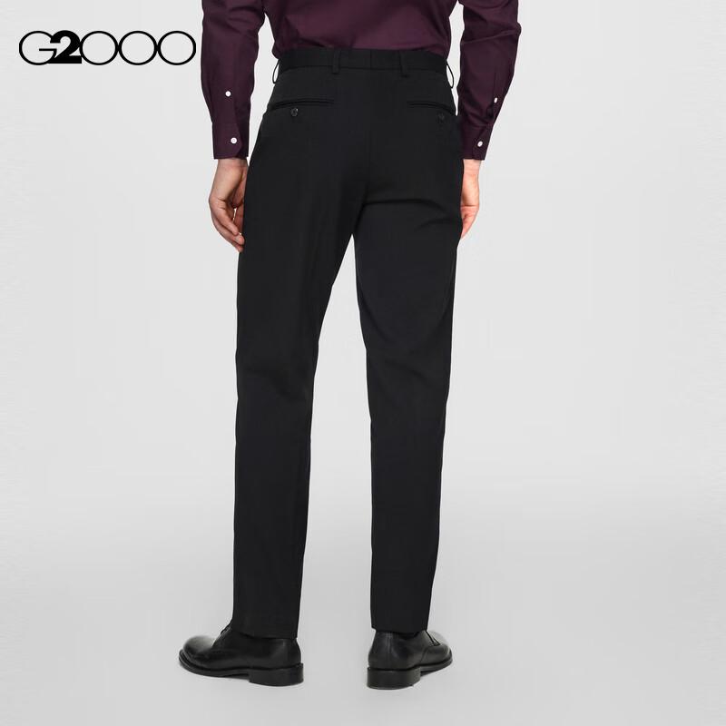 G2000 Men's Soft Touch All-Season Business Commuter Trousers