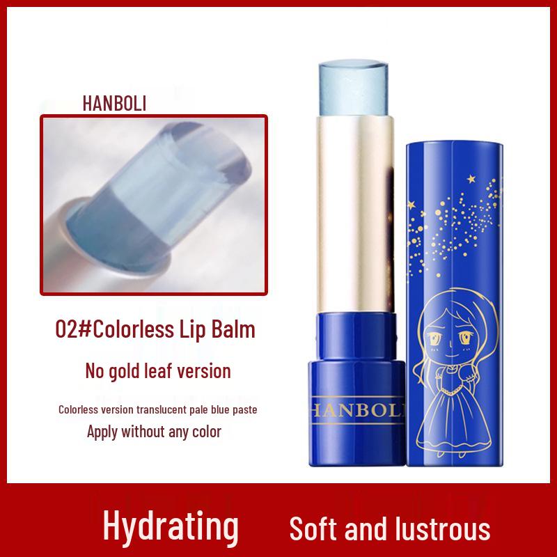 

Hanboli 24K Бальзам для губ увлажняющий, меняющий цвет в зависимости от температуры, серия «Маленькая принцесса», студенческая версия.