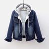 Damen Kapuzen-Jeansjacke mit langen Ärmeln Locker geschnitten Cropped Truckerjacke Koreanischer Pendlerstil Einreihiger Jean-Mantel