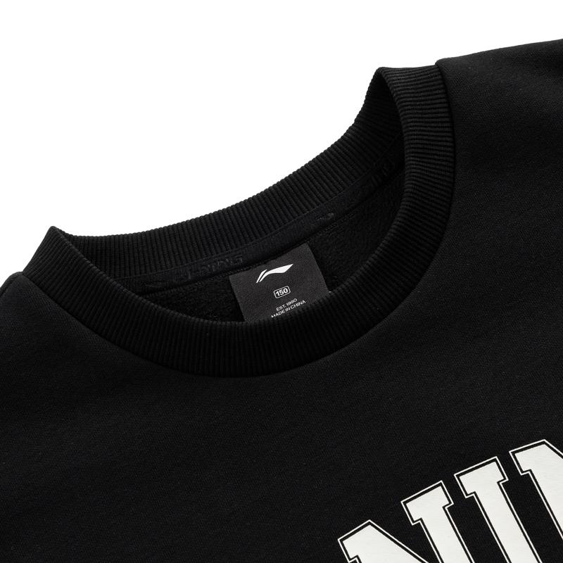 Li Ning Sweatshirt Black Teenagers YWDV597-1