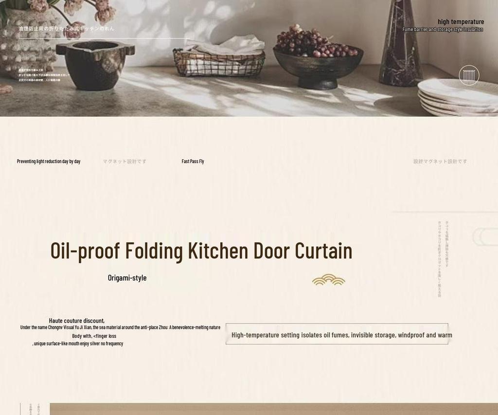 Premium Imitation Linen Door Curtain for Bedroom, Kitchen, and AC Shading