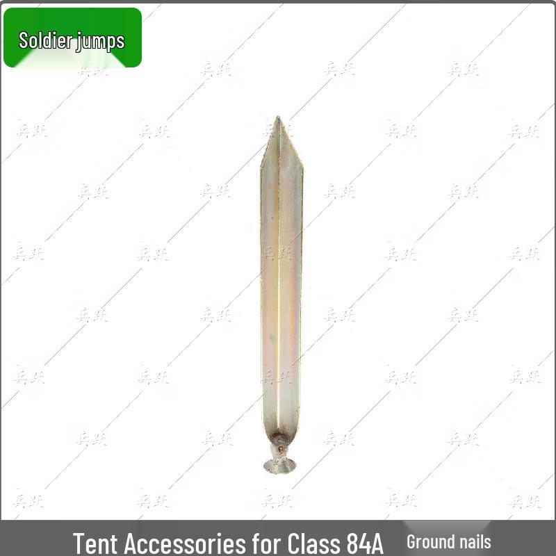 84A Cold Region Squad Tent Accessories